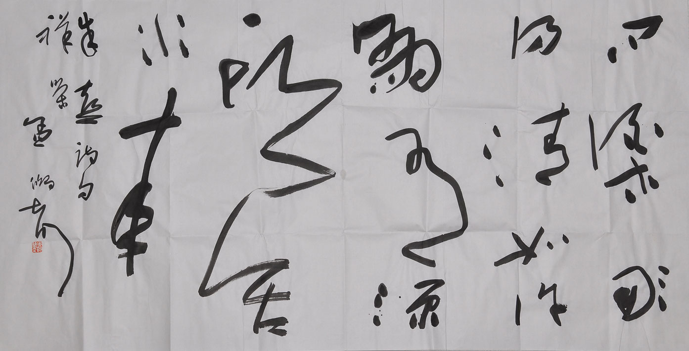 035孟鸿声