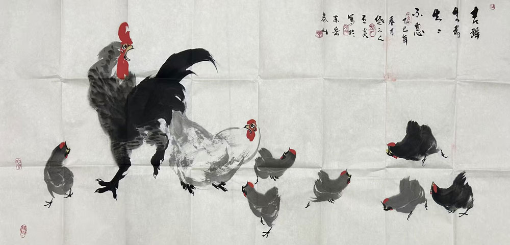 423公丕炎