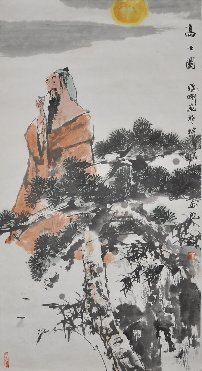 杨晓刚