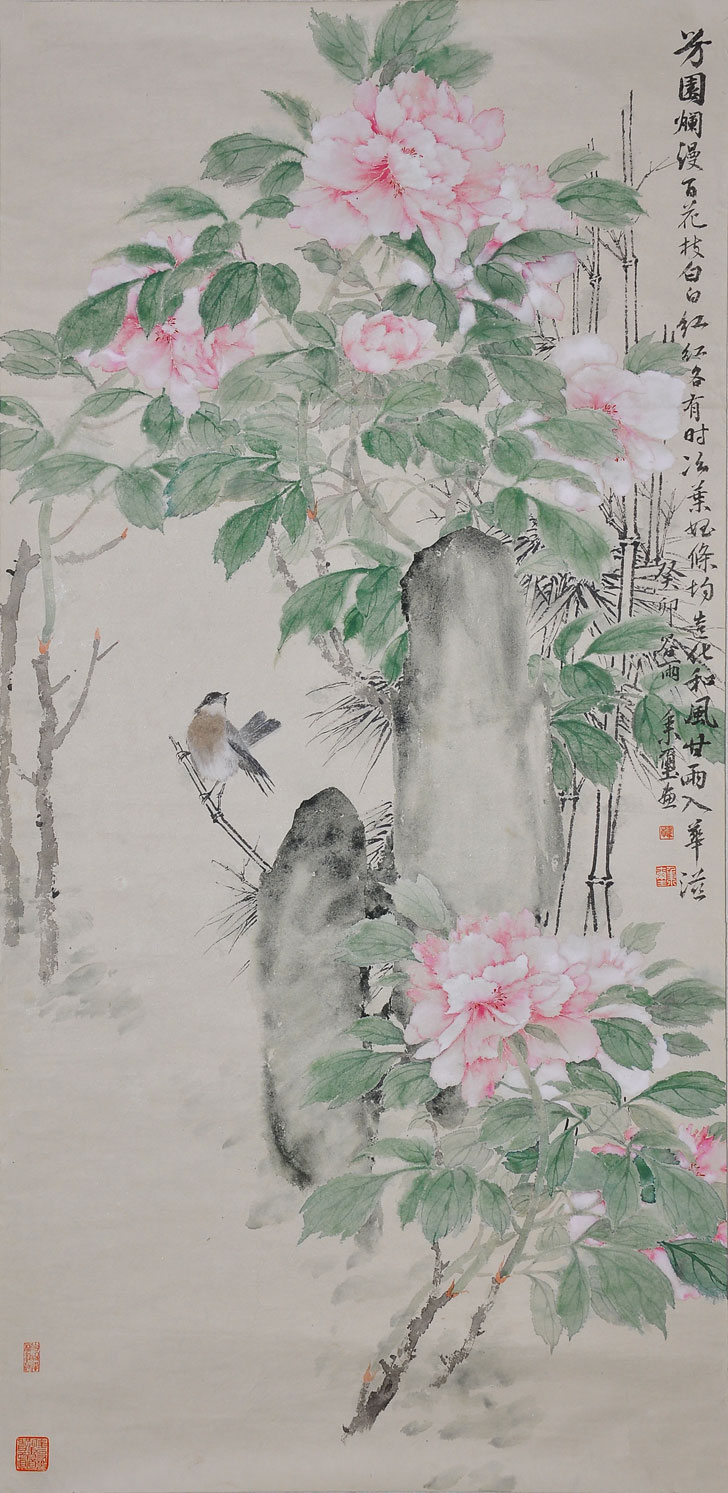 021韩秉玺