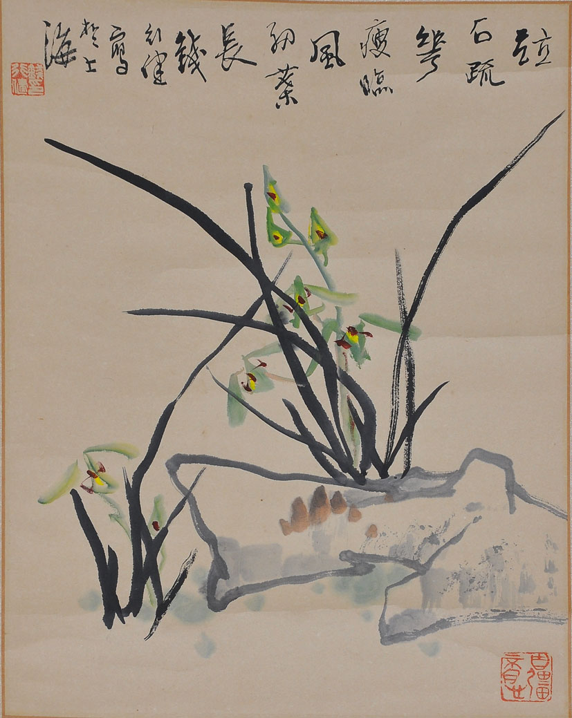 029钱行健