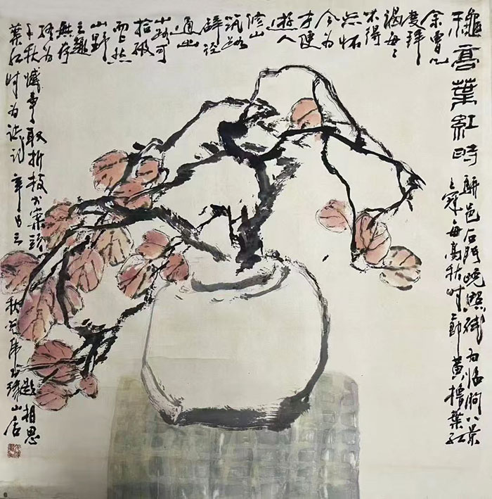 406沈光伟