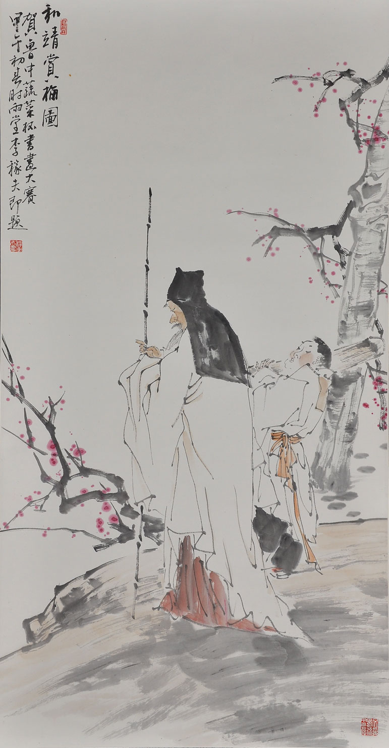 037李稼夫