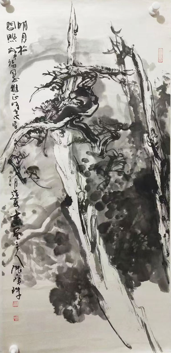391张宝珠