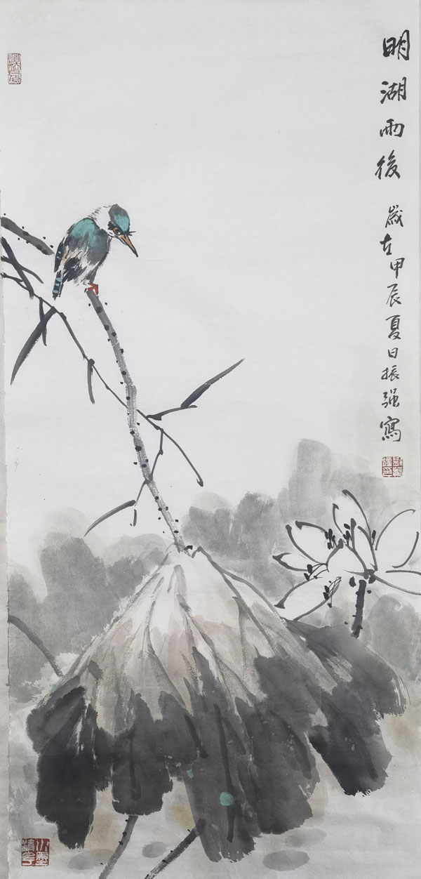 419刘振强