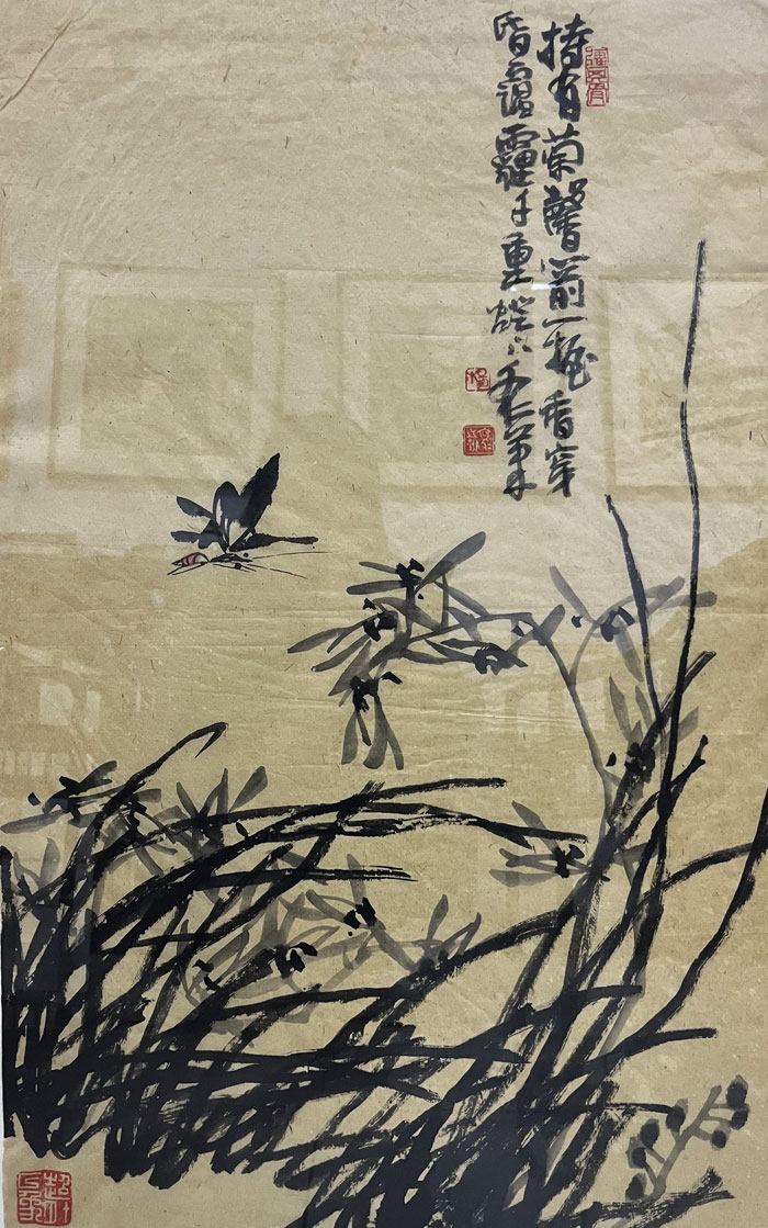 407杨文仁