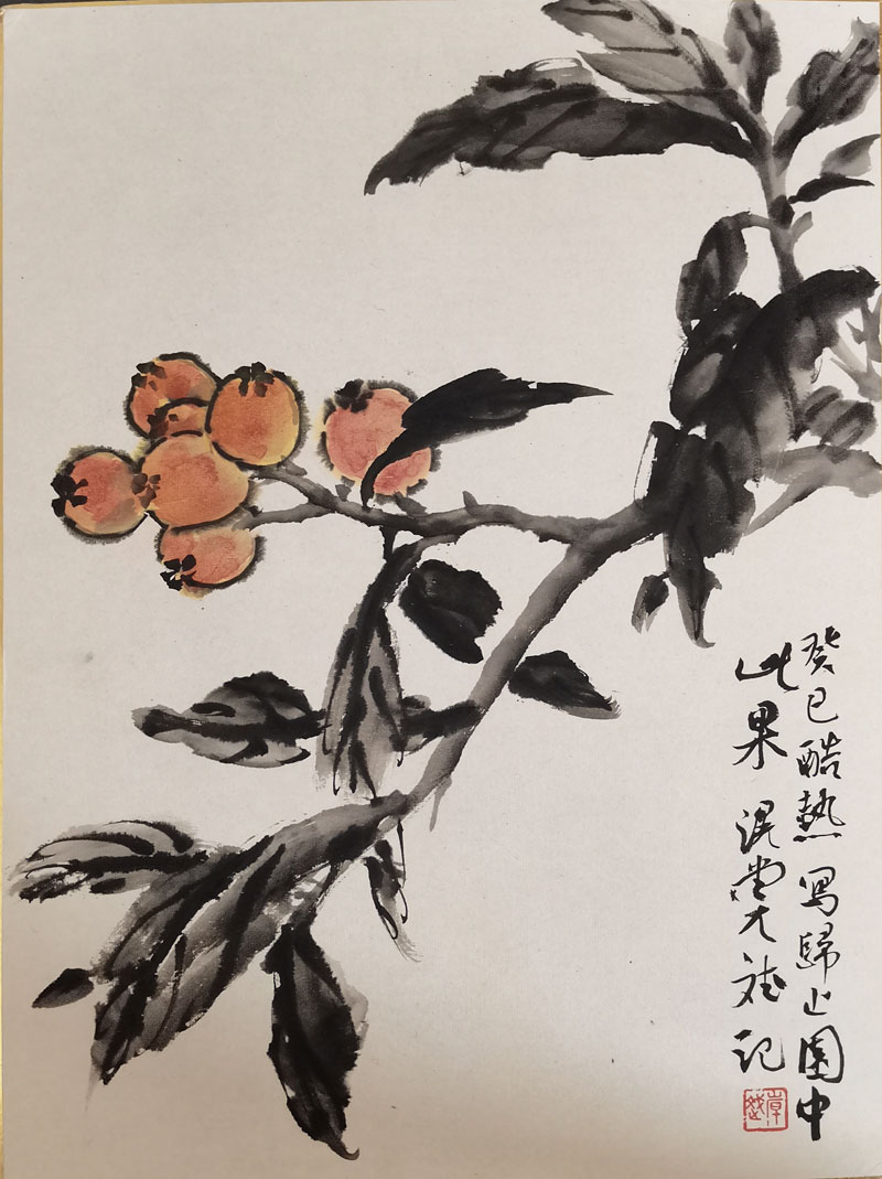 425韩斌