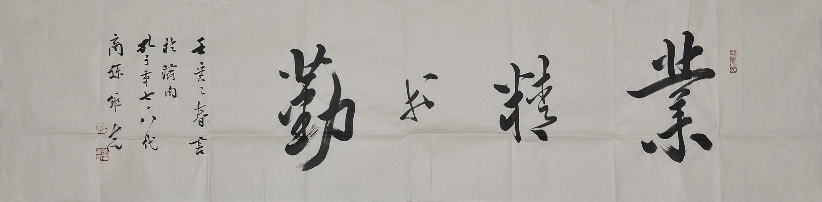 175孔维克