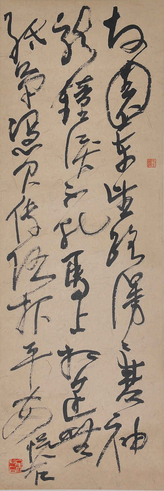 118吴悦石