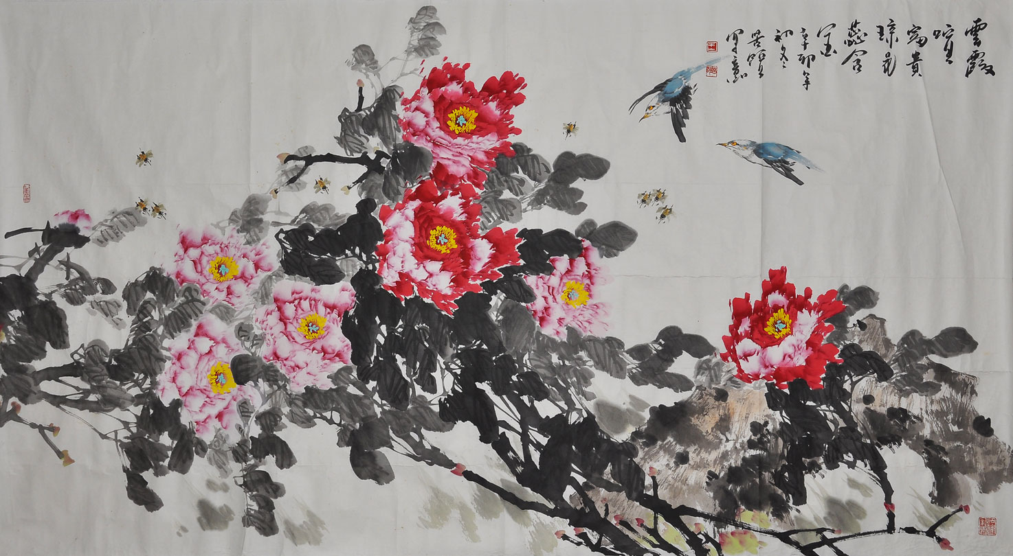 137王苦餖  