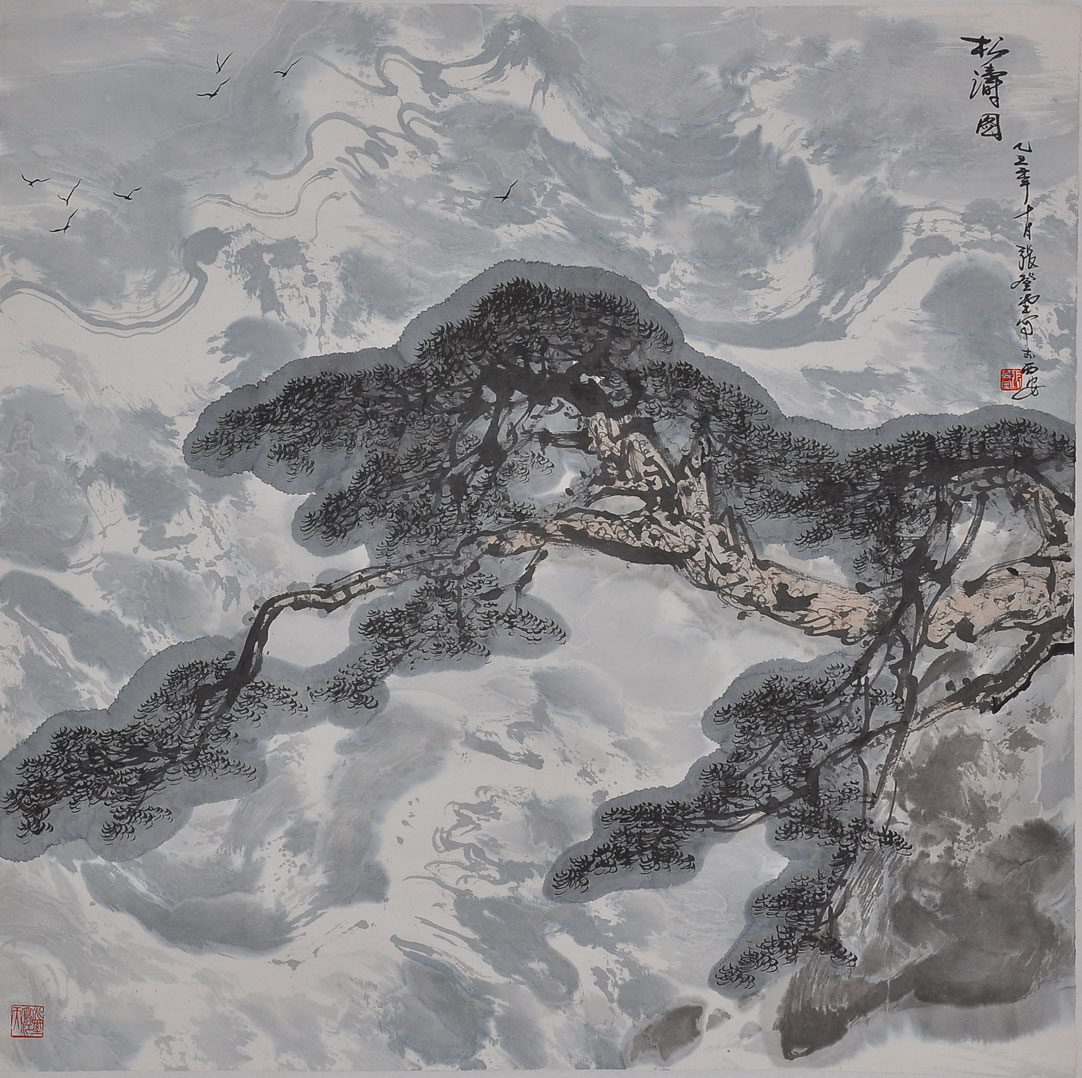 010张登堂