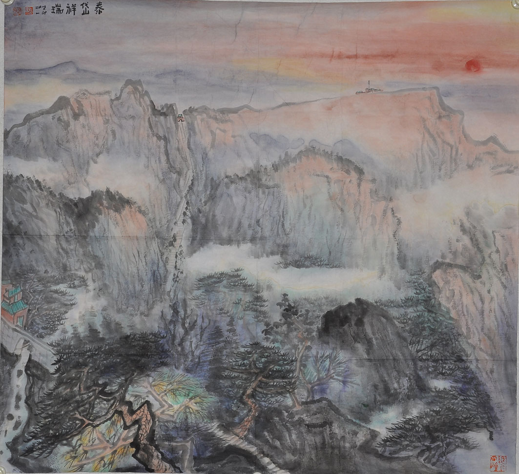 016 巩艺