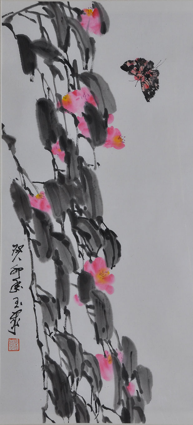 052张玉泰