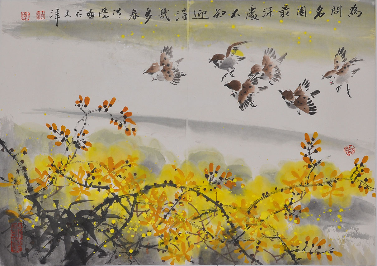 030王洪学1