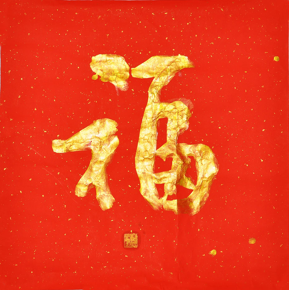 061于茂阳