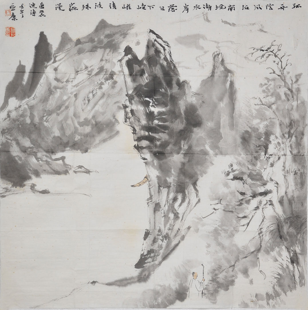 013胡应康
