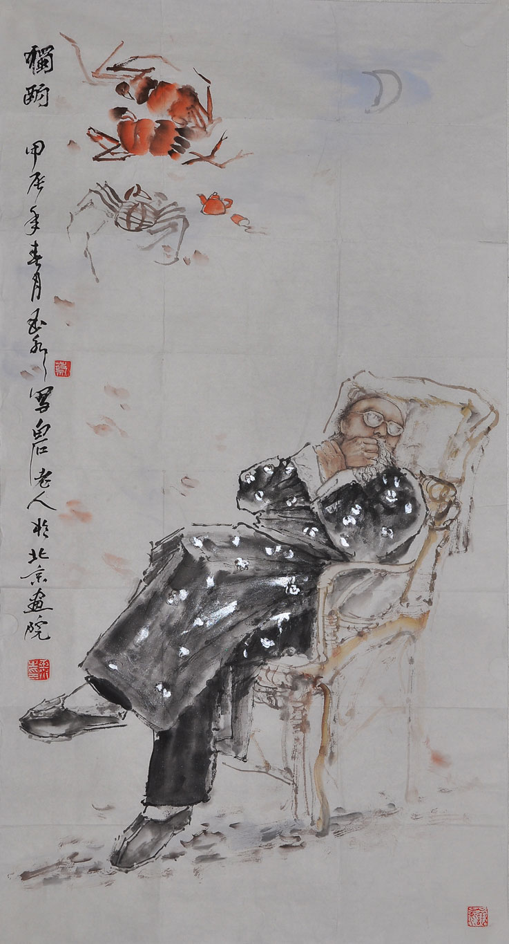 024蔡玉水