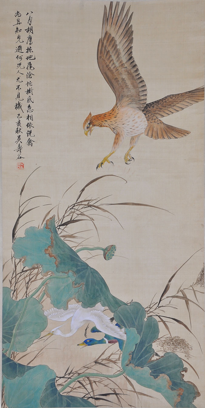 158吴寿谷