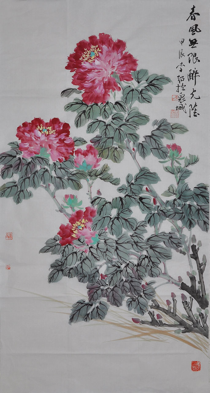 056李超