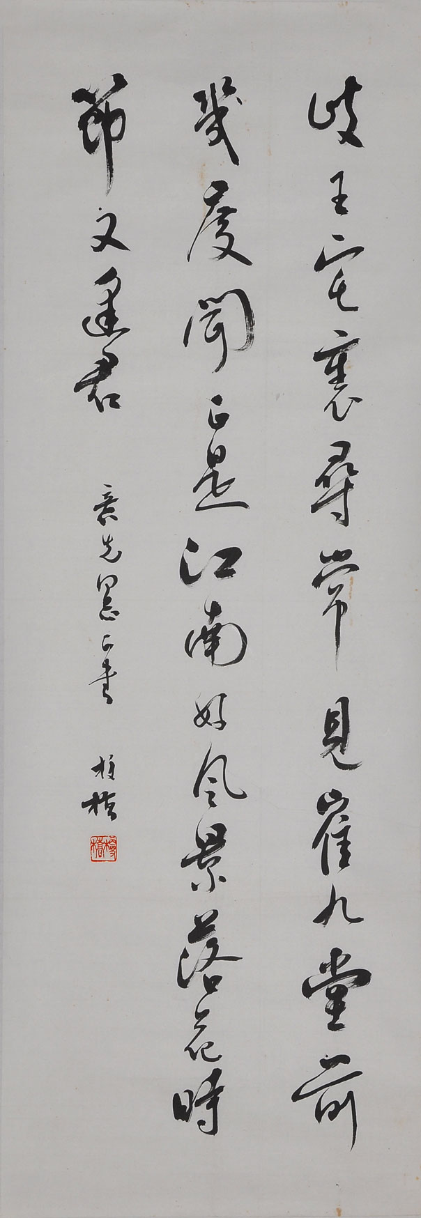 143陈梗桥