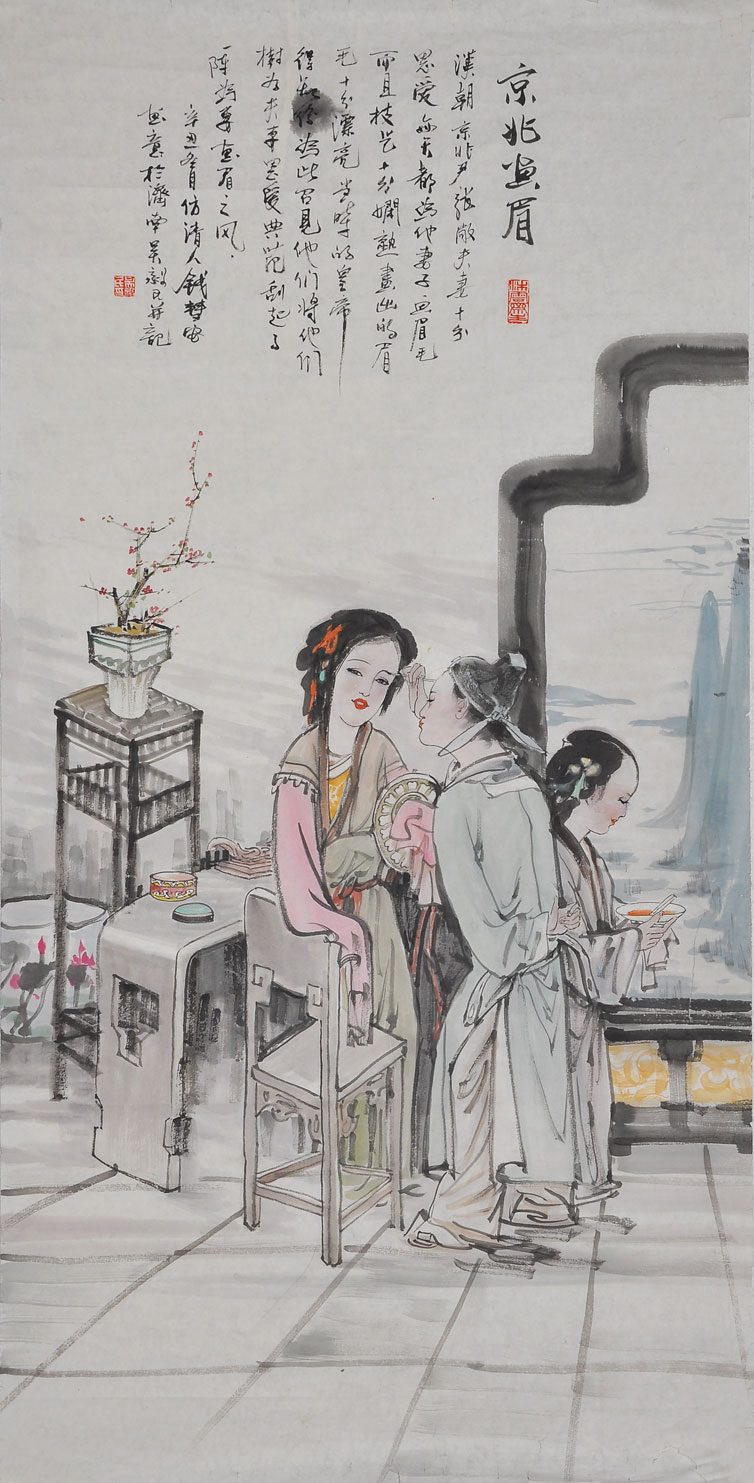 163吴毅民