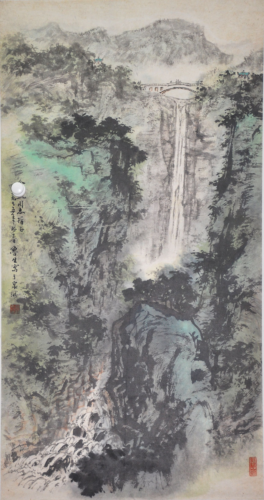 112刘鲁生