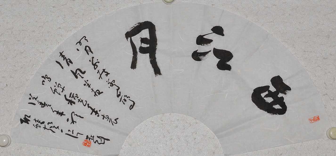 153朱茂刚