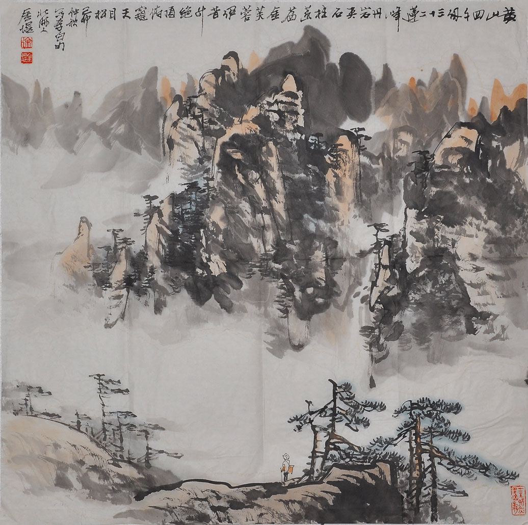 125徐金堤