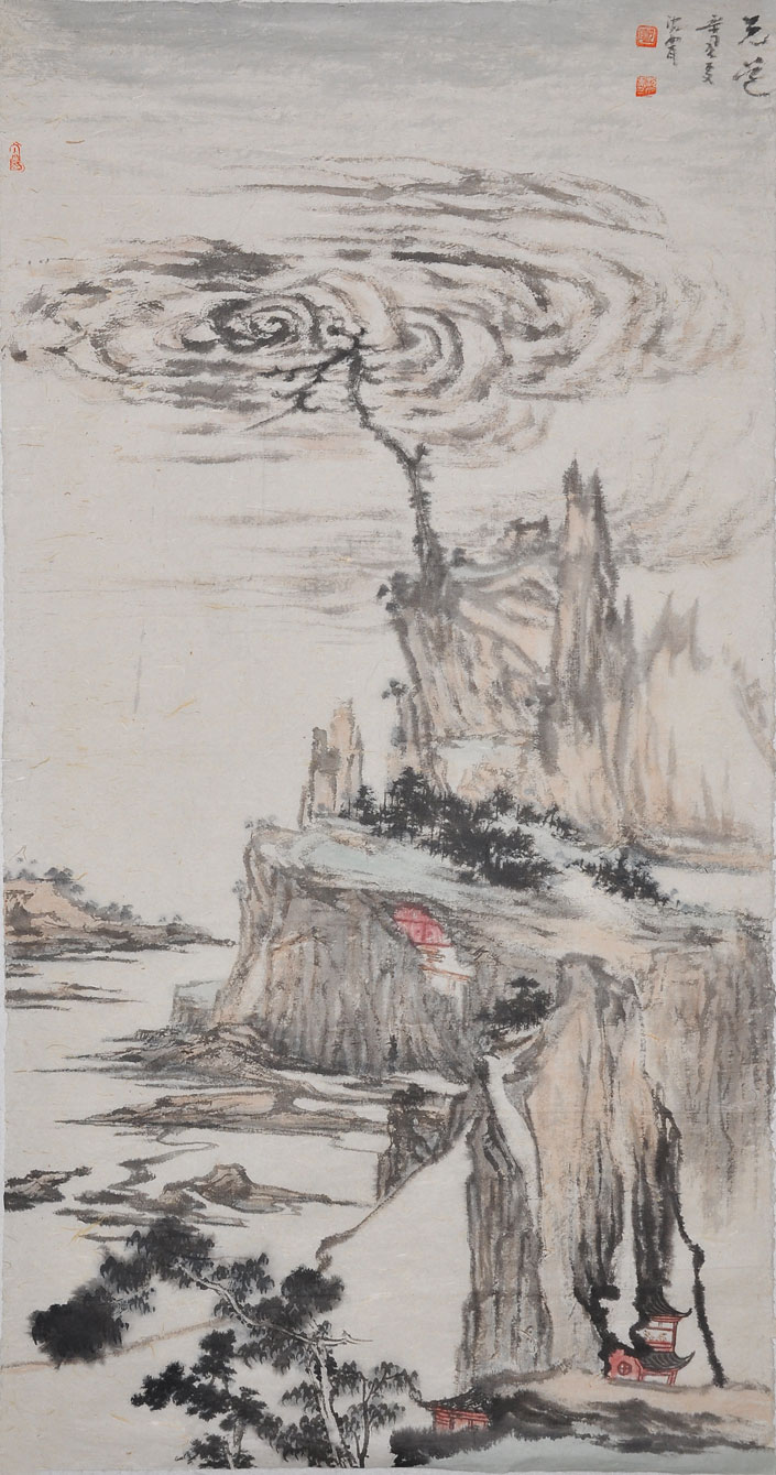 162沈胄