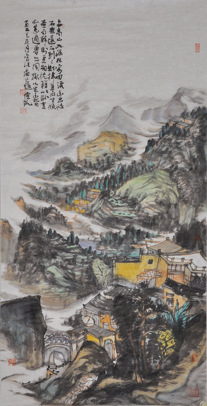 167陈凯