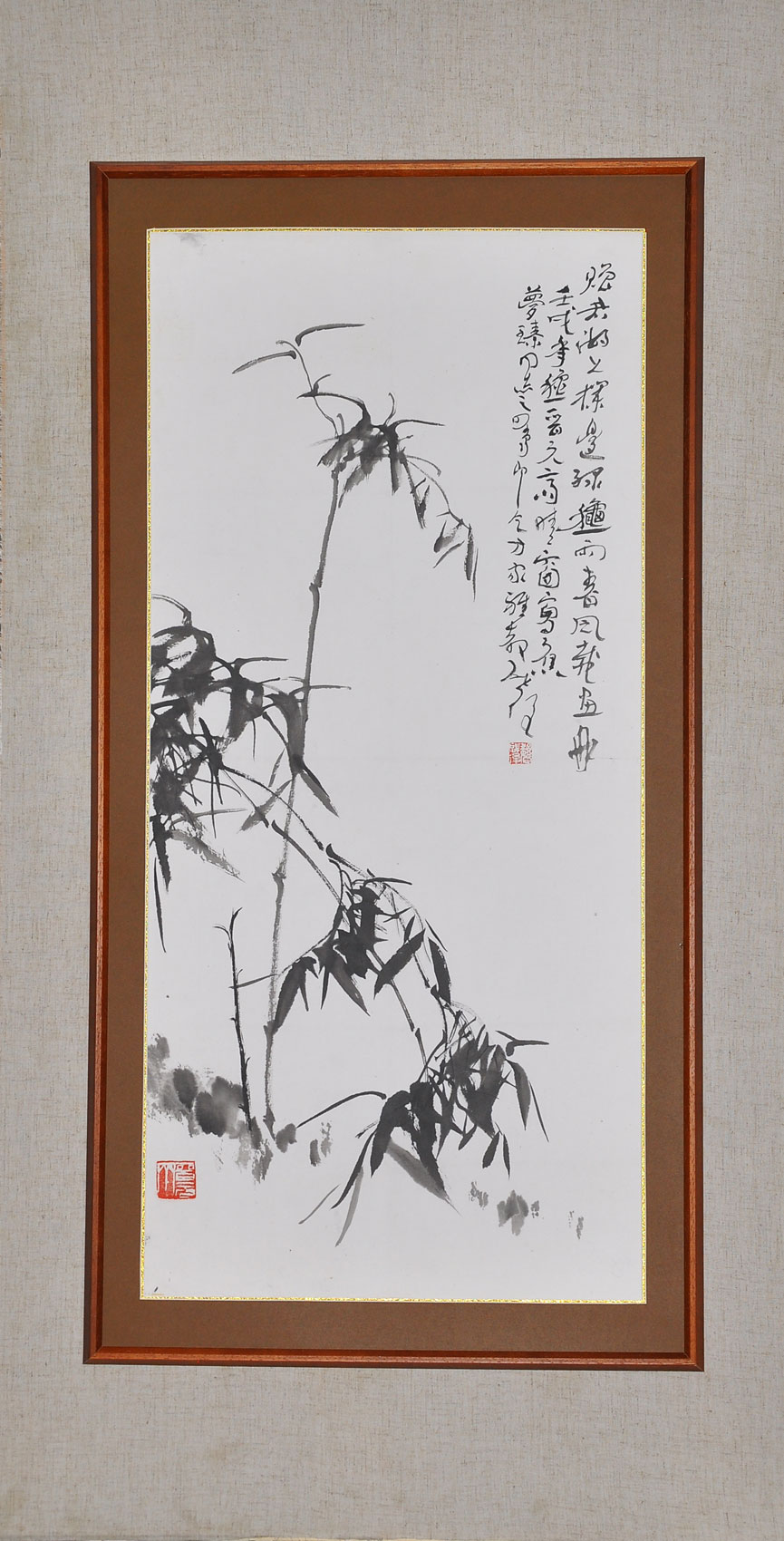 009魏启后