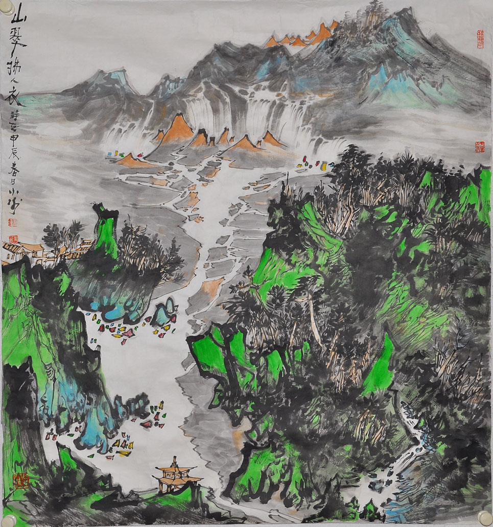 038谢景勇