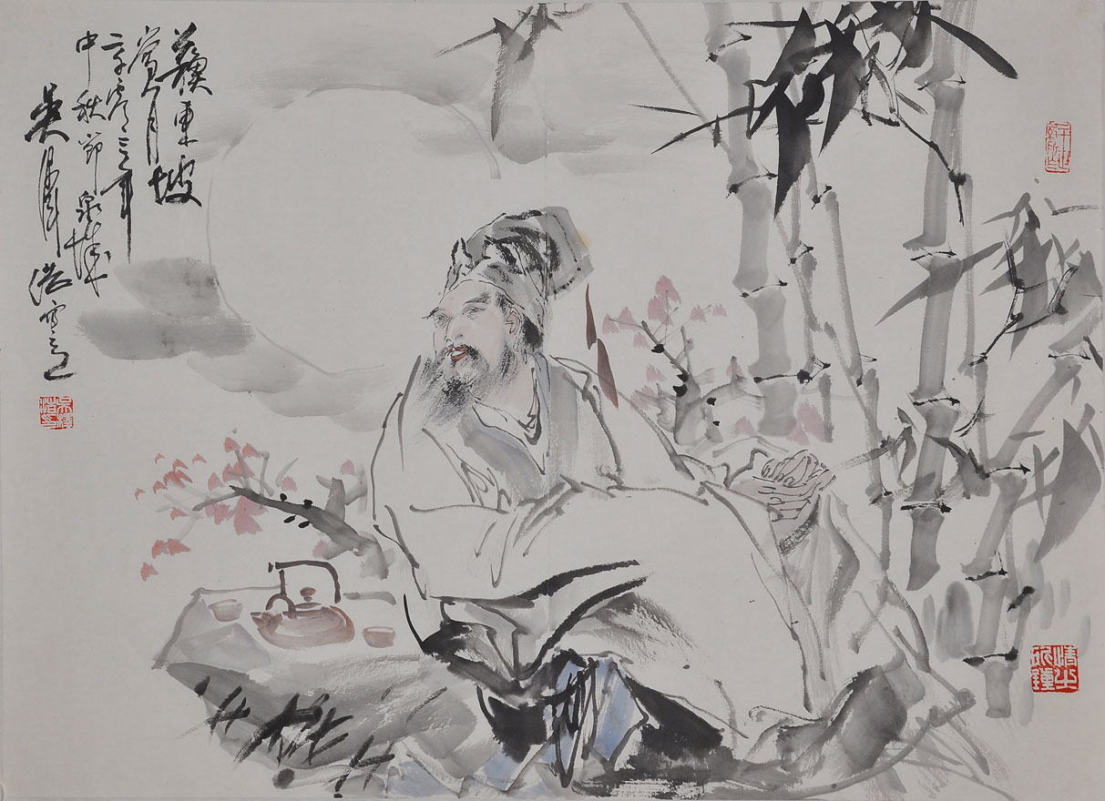 146吴泽浩
