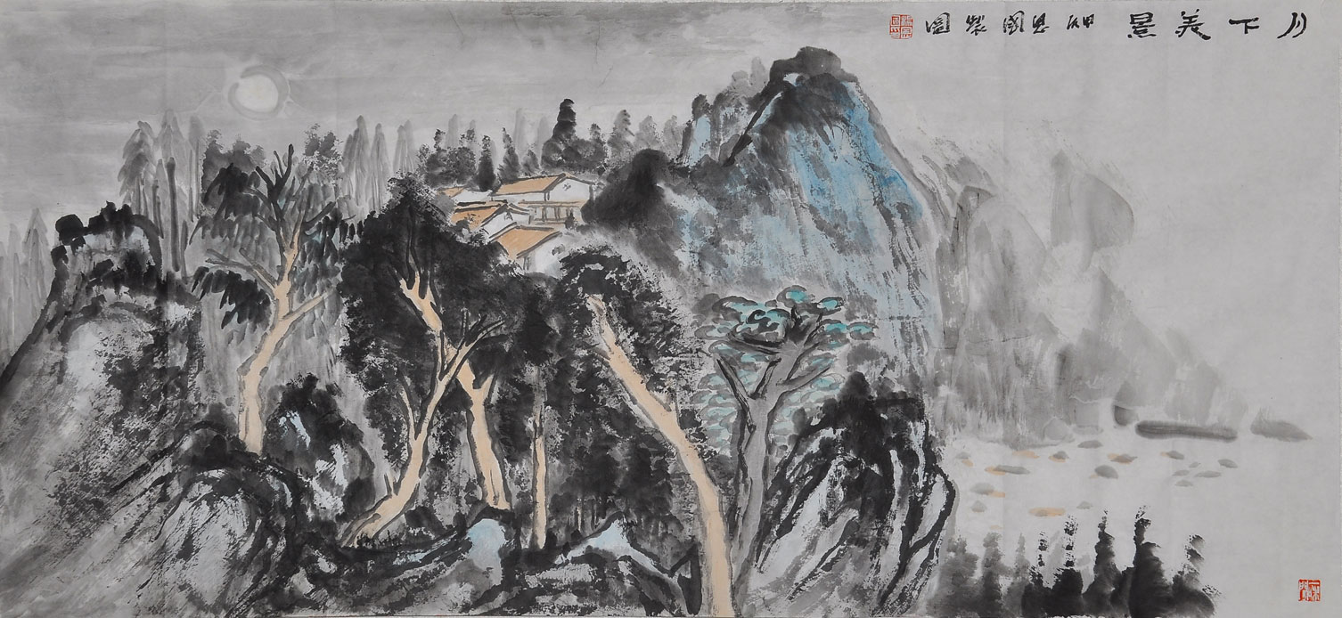044杨恩国
