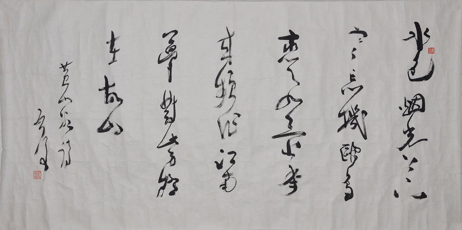 183魏启后