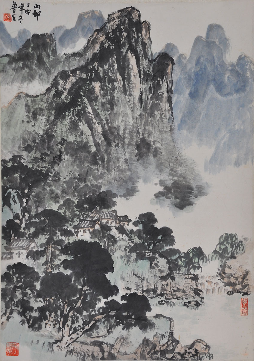 016刘鲁生