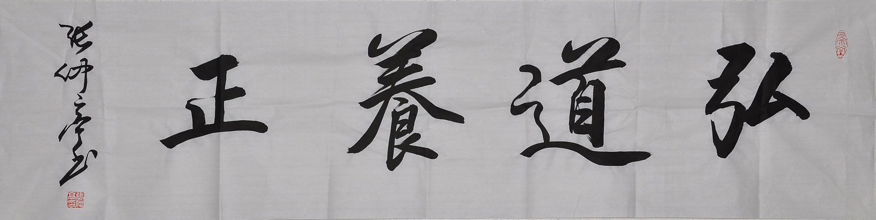 174张仲亭