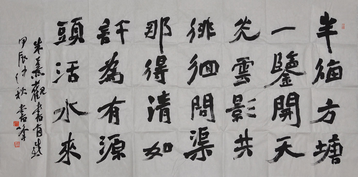 王书峰1