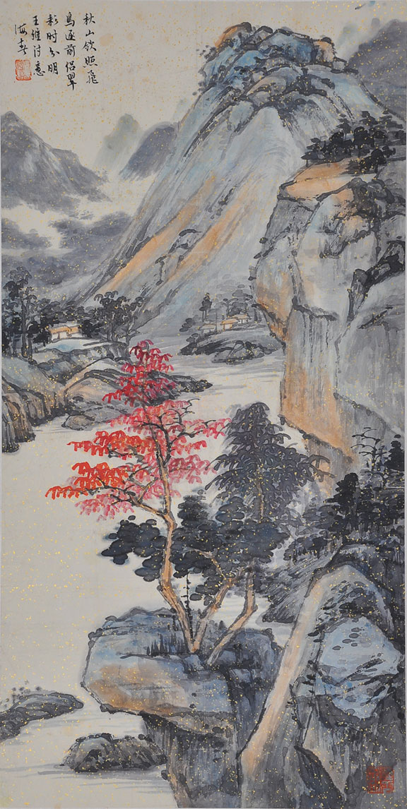 063萧海春