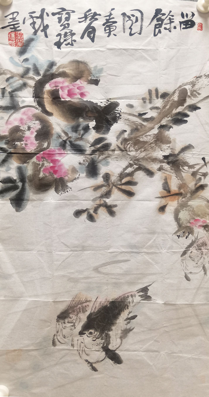021张宝珠