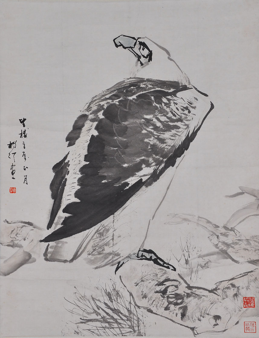 065杨硕