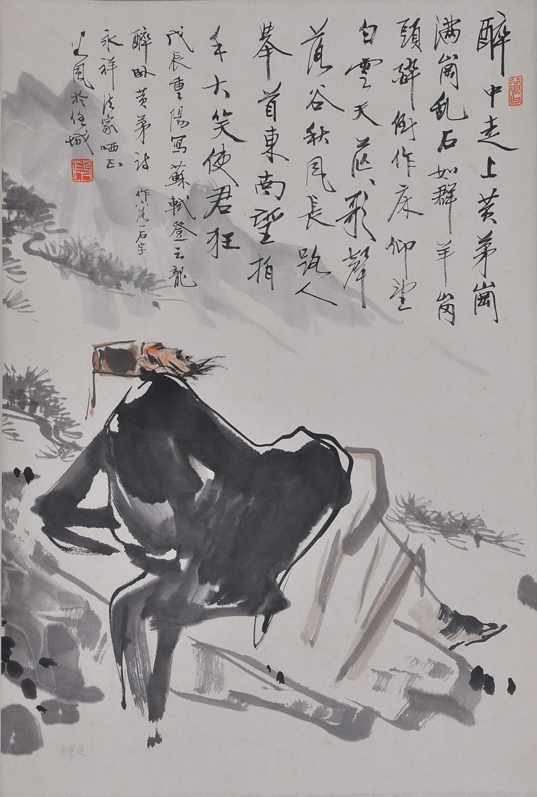 062段谷风