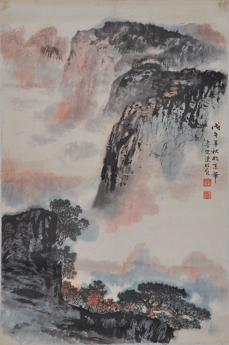 083陈维信