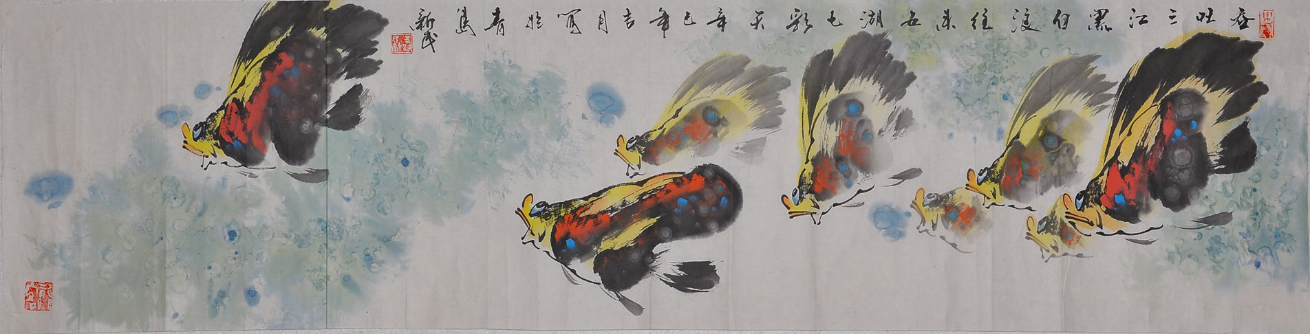 040史新民