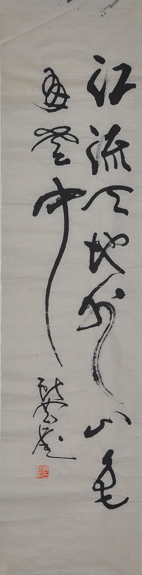 095李献刚