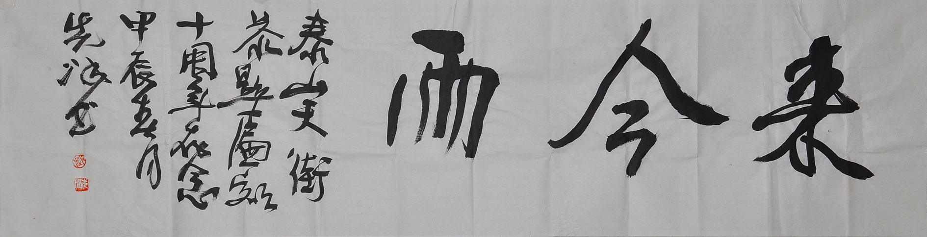 084赵先闻