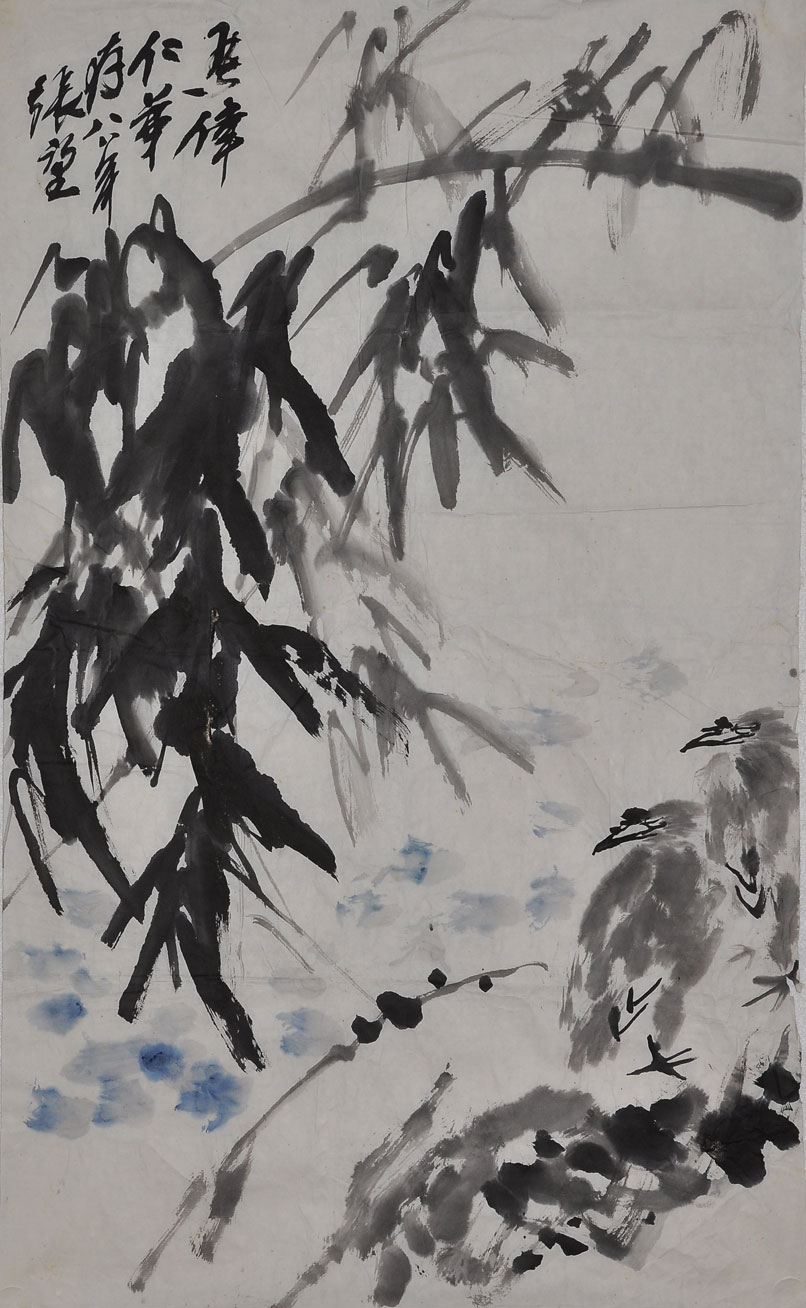 103张望