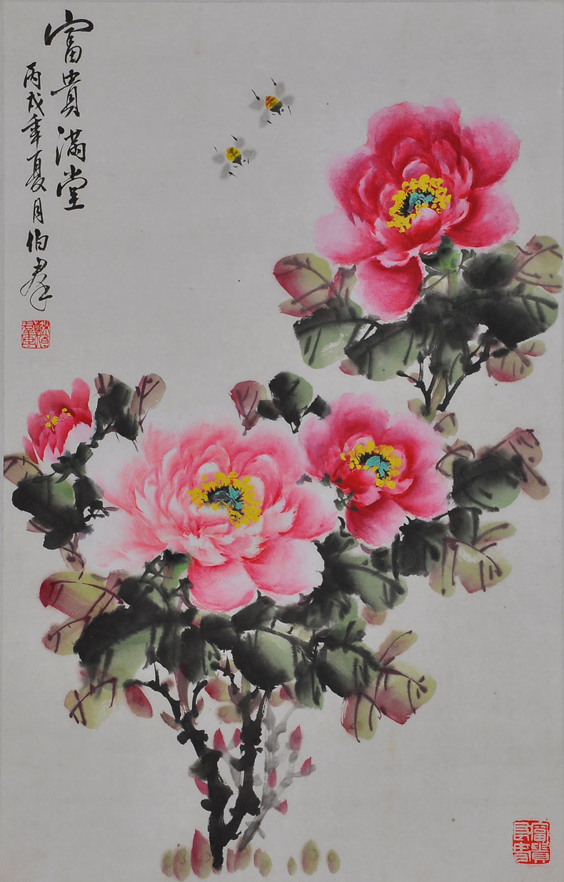 037苏伯群