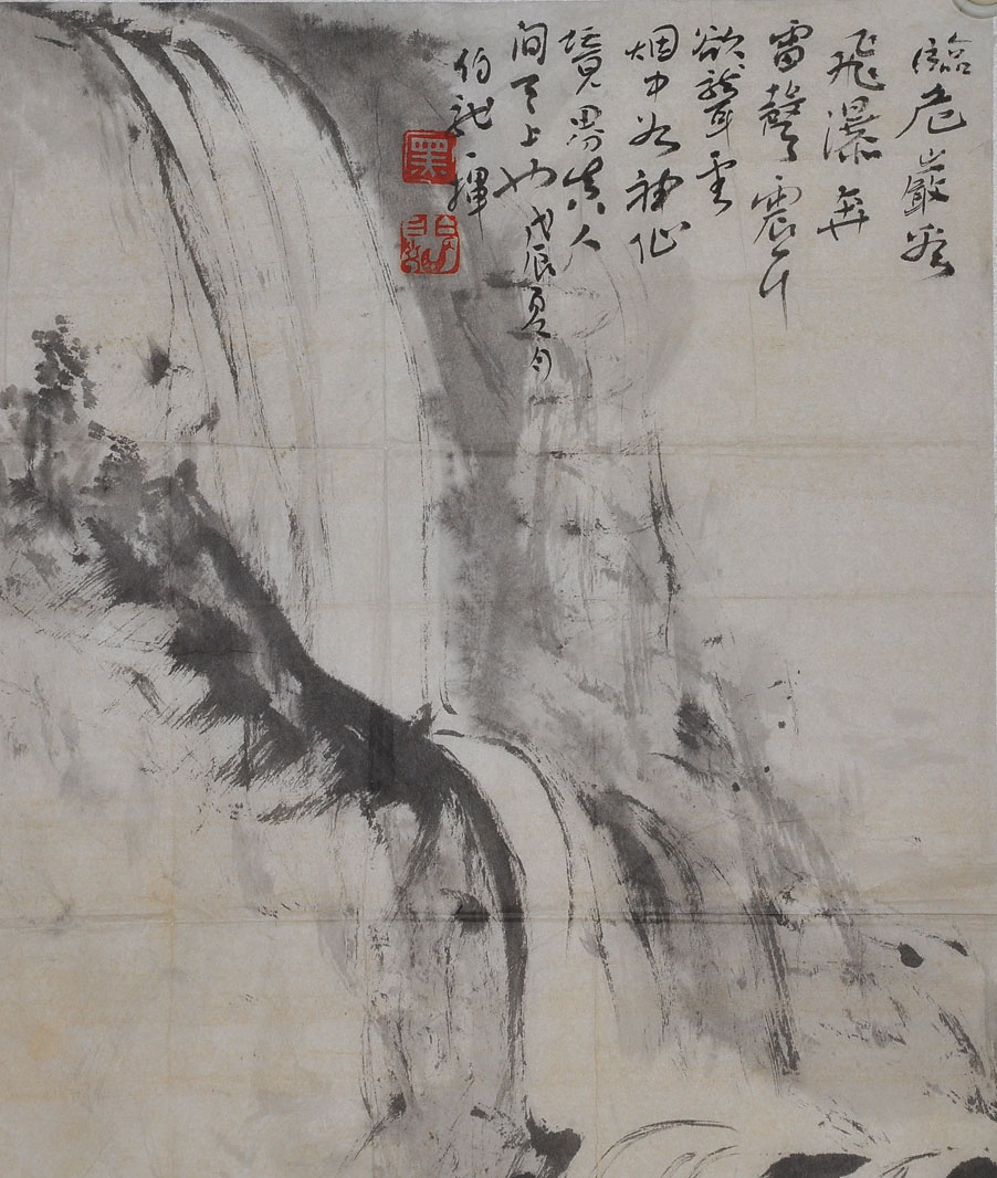 黑伯龙1