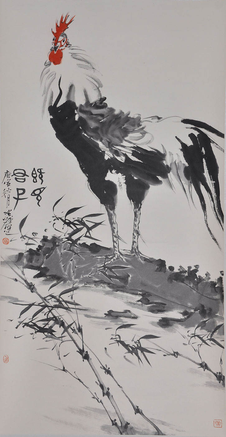 012范治斌